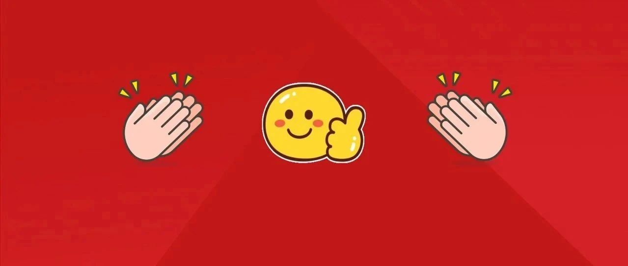 擬獲獎(jiǎng)名單公示！福鼎多名師生上榜！