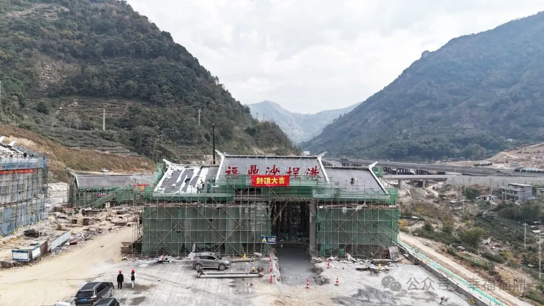 福鼎這項(xiàng)省重點(diǎn)項(xiàng)目迎新進(jìn)展→