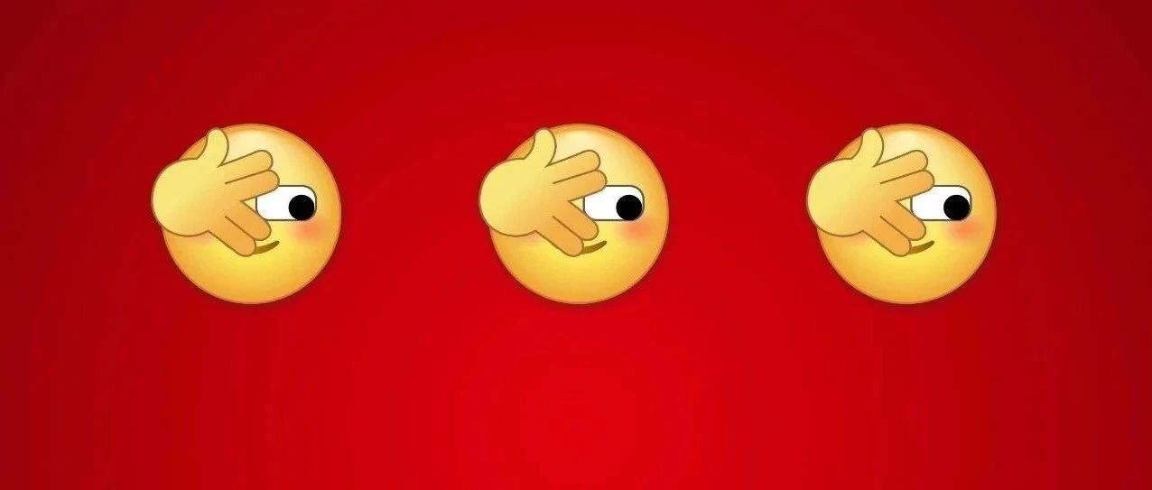 油茶與梔子組CP